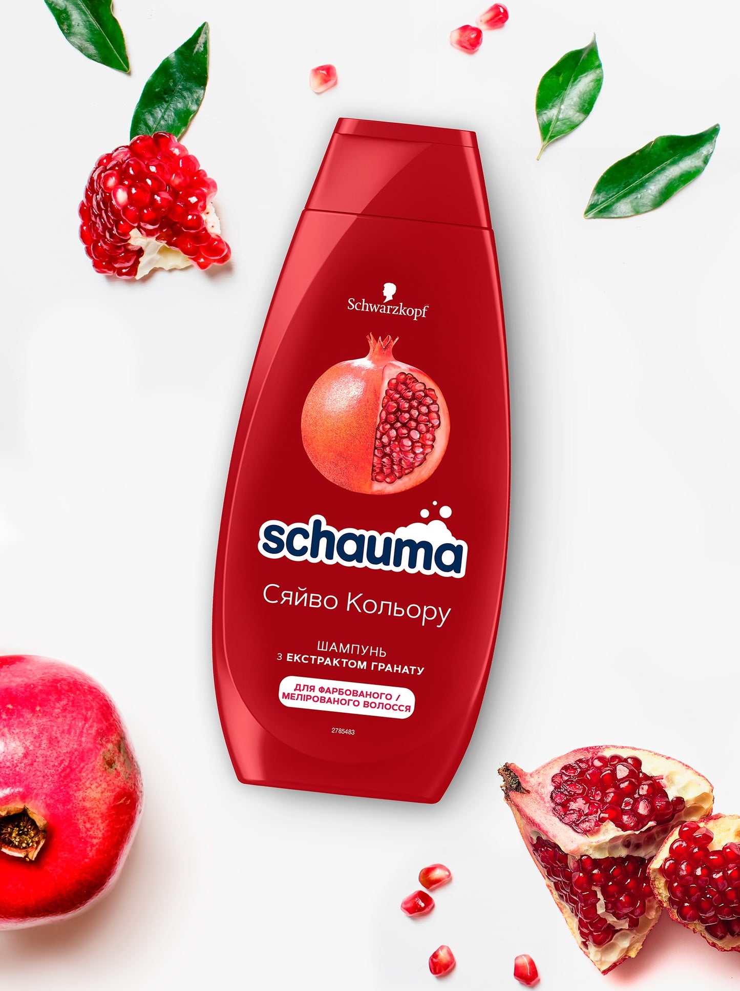 Schauma Color Radiance with Extract Pomegranate Shampoo, 400 mL - Image 3