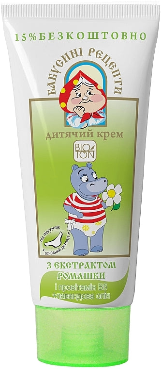 Bioton Cosmetics Grandma's Recipes Chamomile Extract Kids Cream, 75 mL