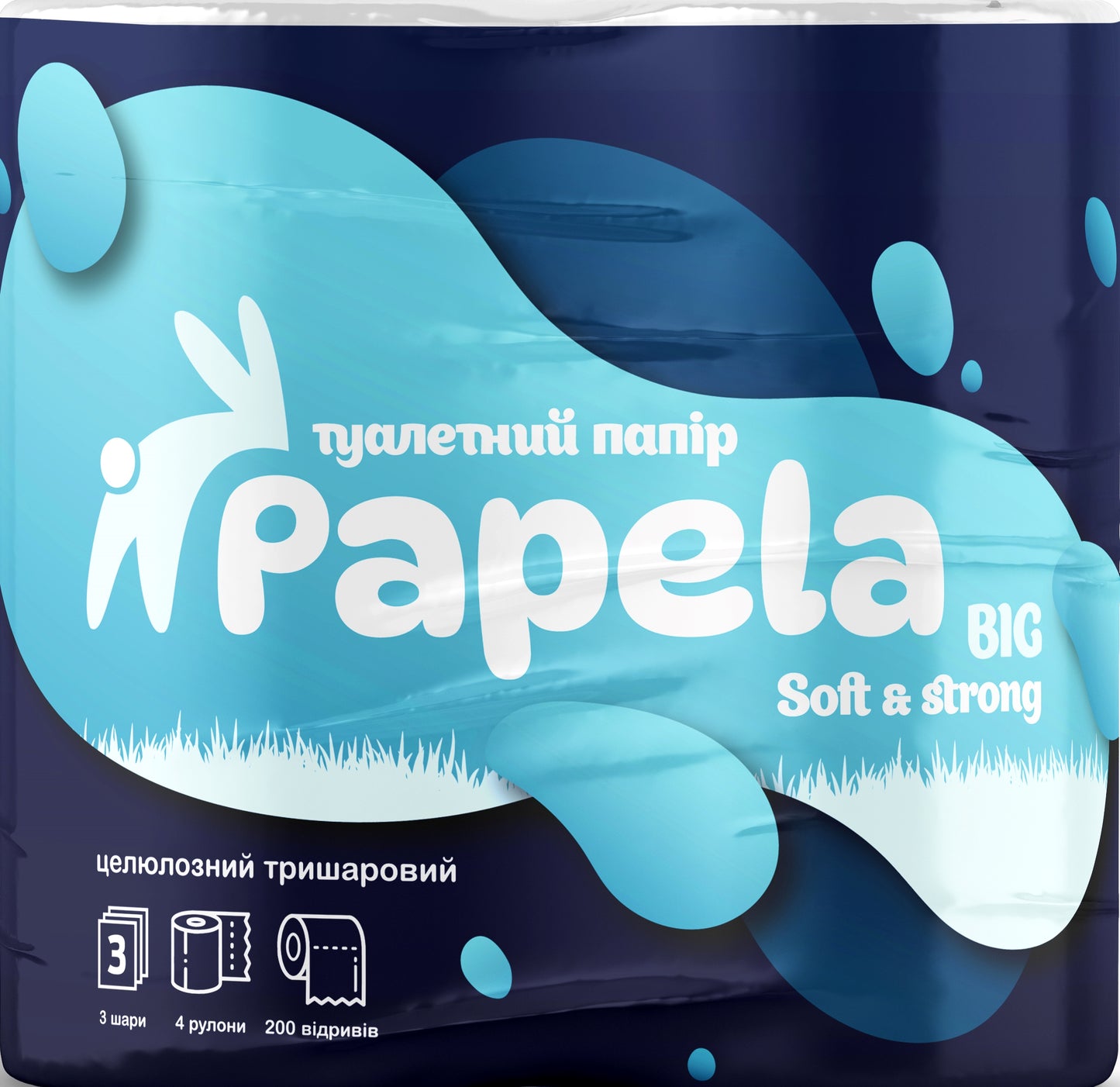 Papela Big 3-Ply Toilet Paper, 4 Rolls