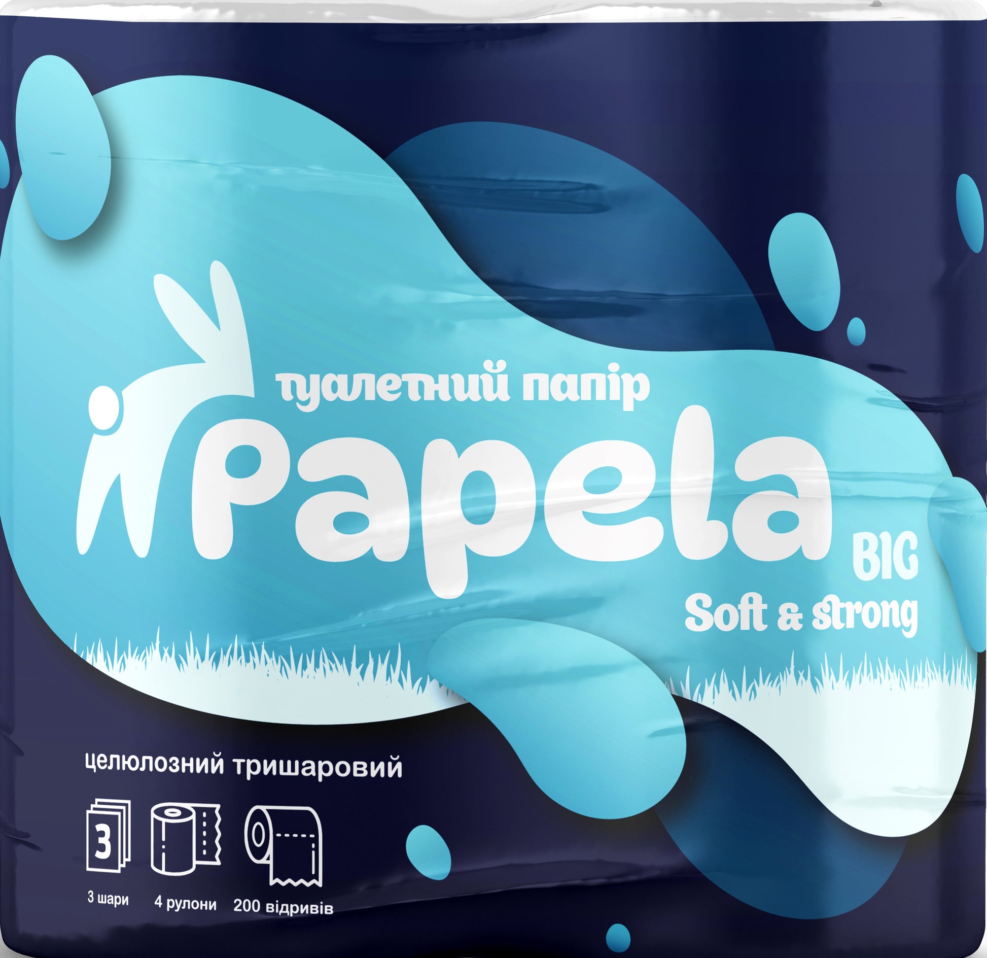 Papela Big 3-Ply Toilet Paper, 4 Rolls