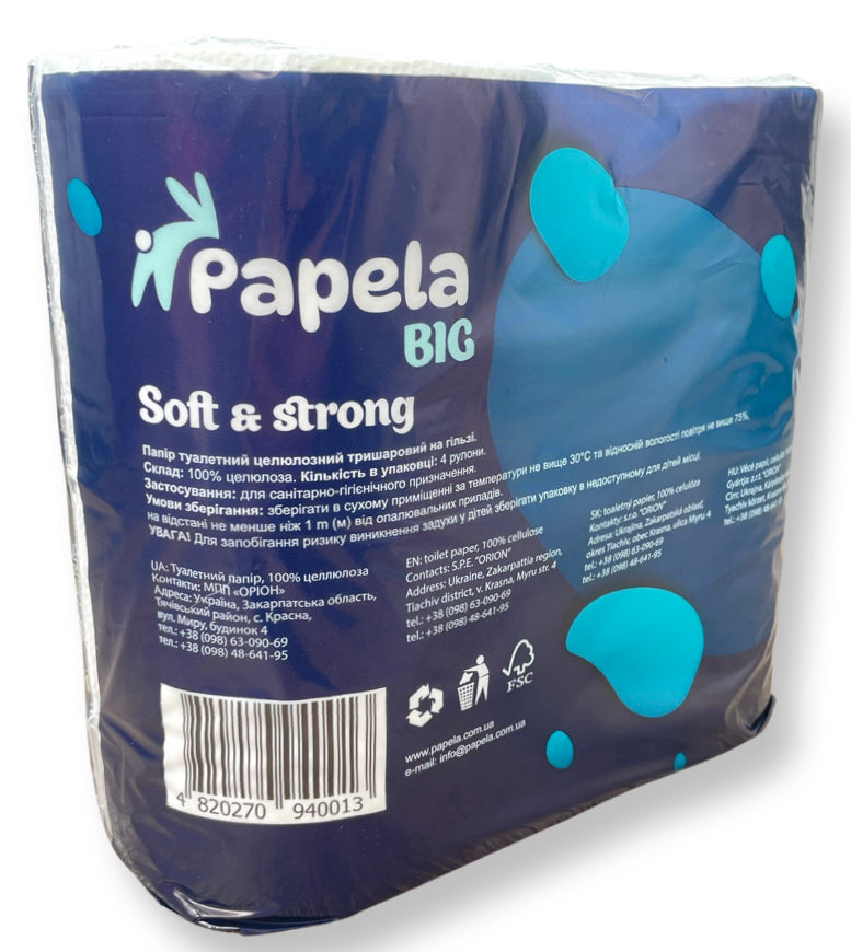 Papela Big 3-Ply Toilet Paper, 4 Rolls - Image 3