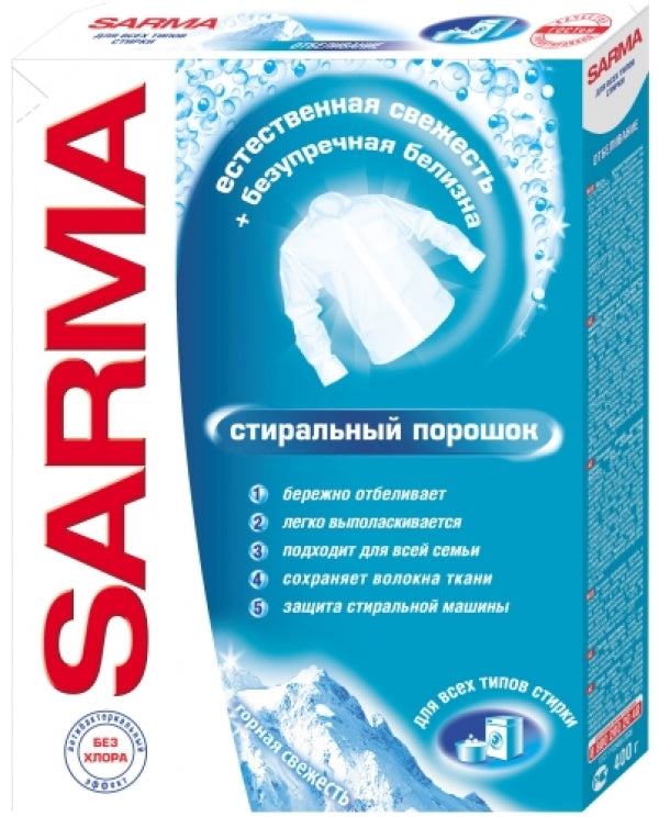 Sarma Universal Mountain Freshness Laundry Detergent Powder, 400 g