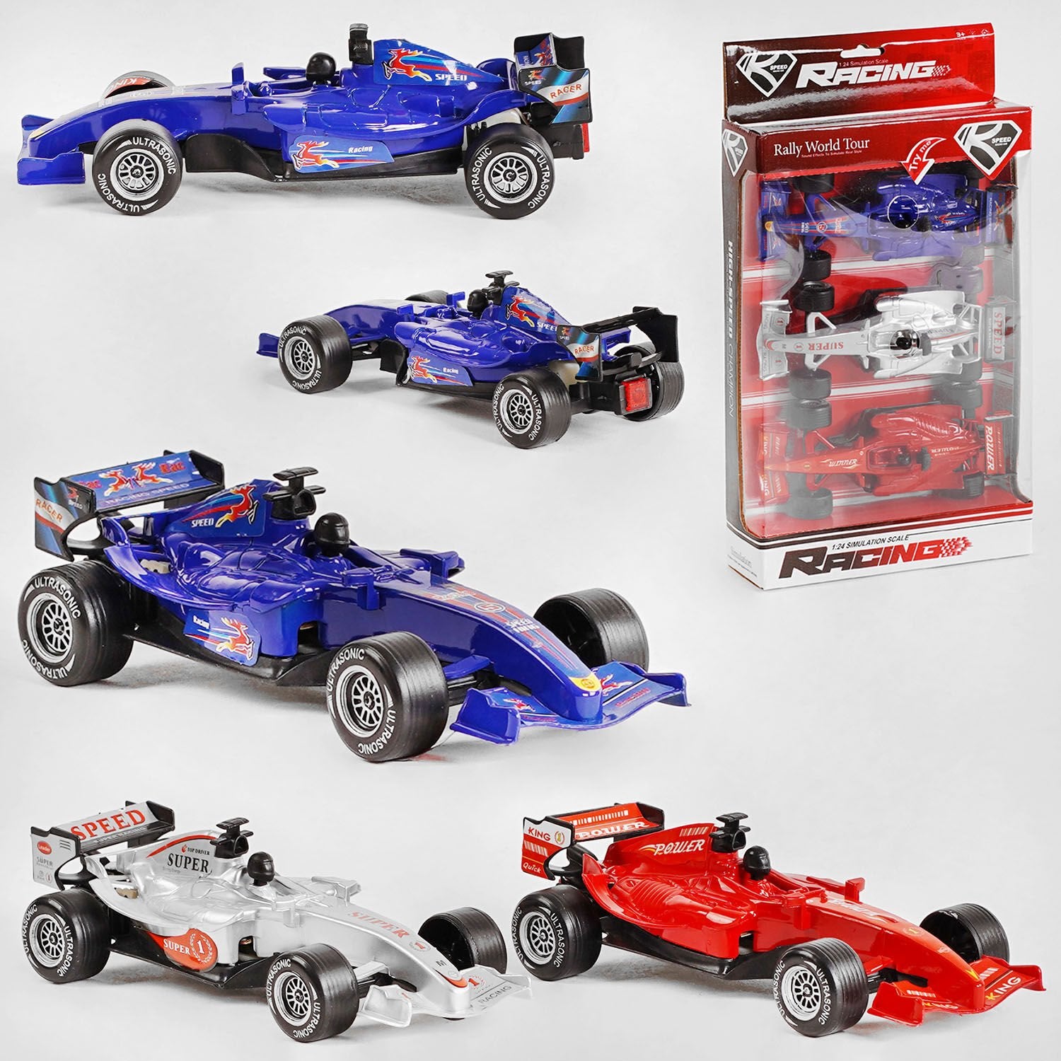 FA 96 Rally World Toy Car Set in Box, 3 pcs