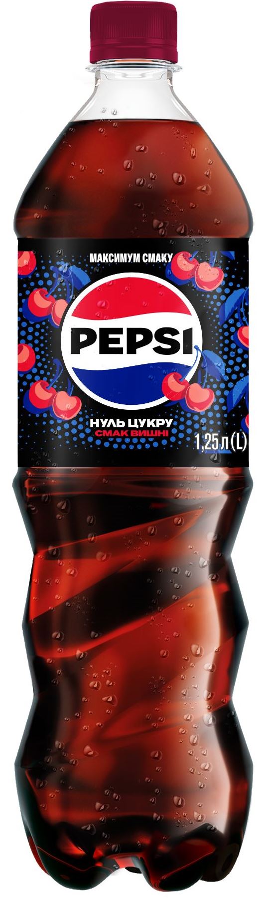 Pepsi Cherry Soft Drink, 1.25 L