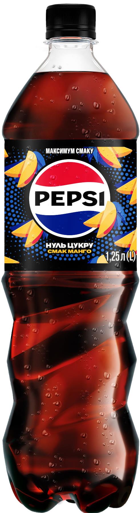 Pepsi Mango Soft Drink, 1.25 L