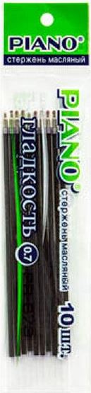 Piano Blue Ballpoint Pen Refill, 0.7 mm