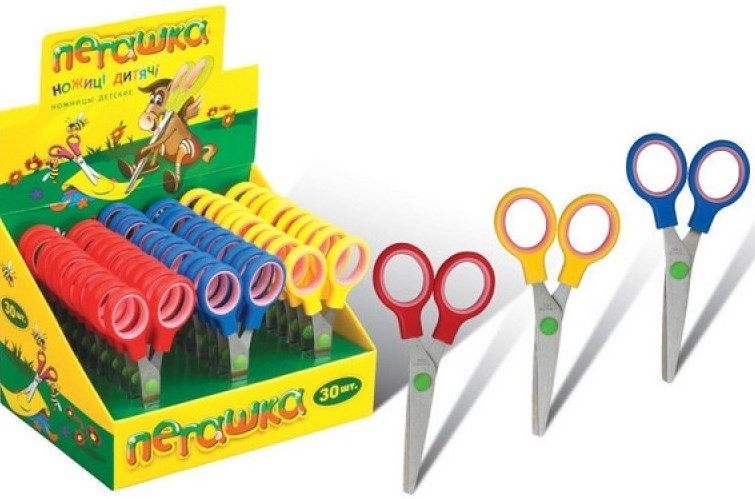 Pegashka 4013/30 Kids Scissors