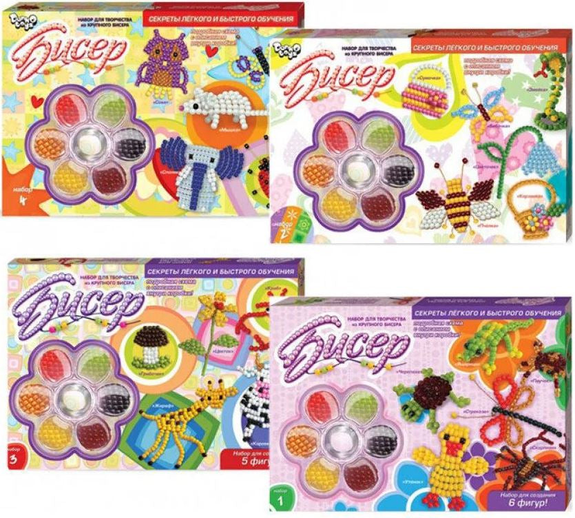 Pokosenko B6 Medium Bead Craft Set, Assorted