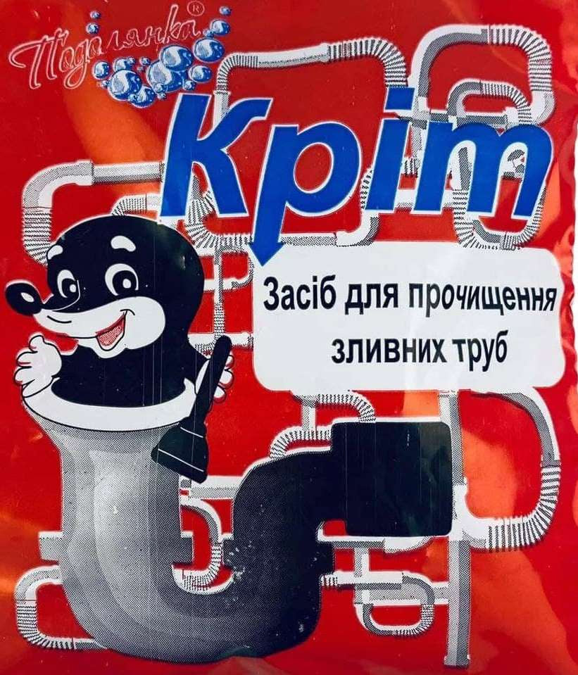 Krot Podolianka Granulated Drain Cleaner, 80 g