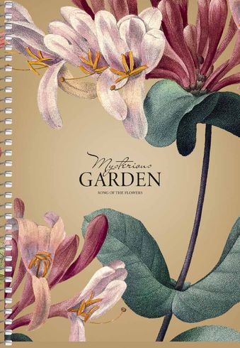 Shkoliaryk A5-SC-096-6103K A5 Spiral Notebook, 96 Sheets - Image 2