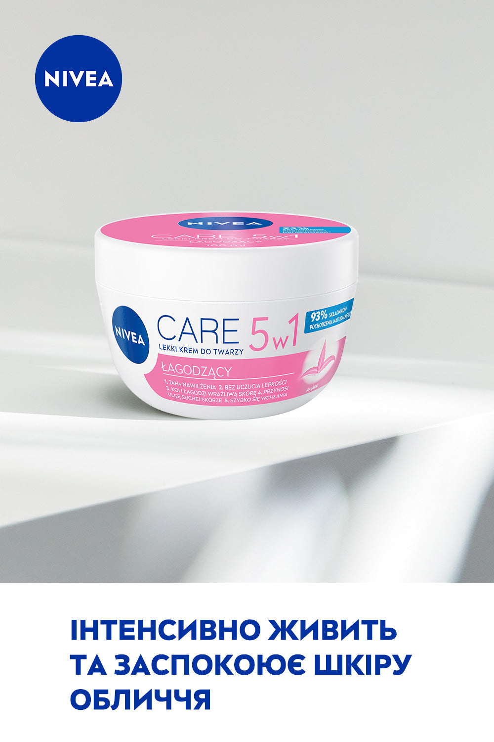 Nivea Care 5-in-1 Lightweight Soothing Face Cream for Sensitive Skin with Aloe Vera, 100 mL - Image 2