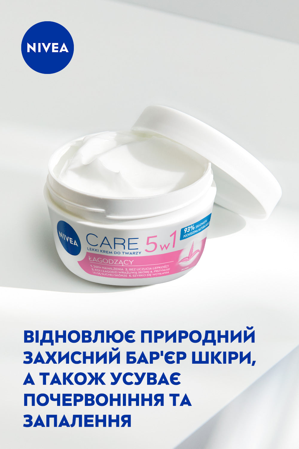 Nivea Care 5-in-1 Lightweight Soothing Face Cream for Sensitive Skin with Aloe Vera, 100 mL - Image 3