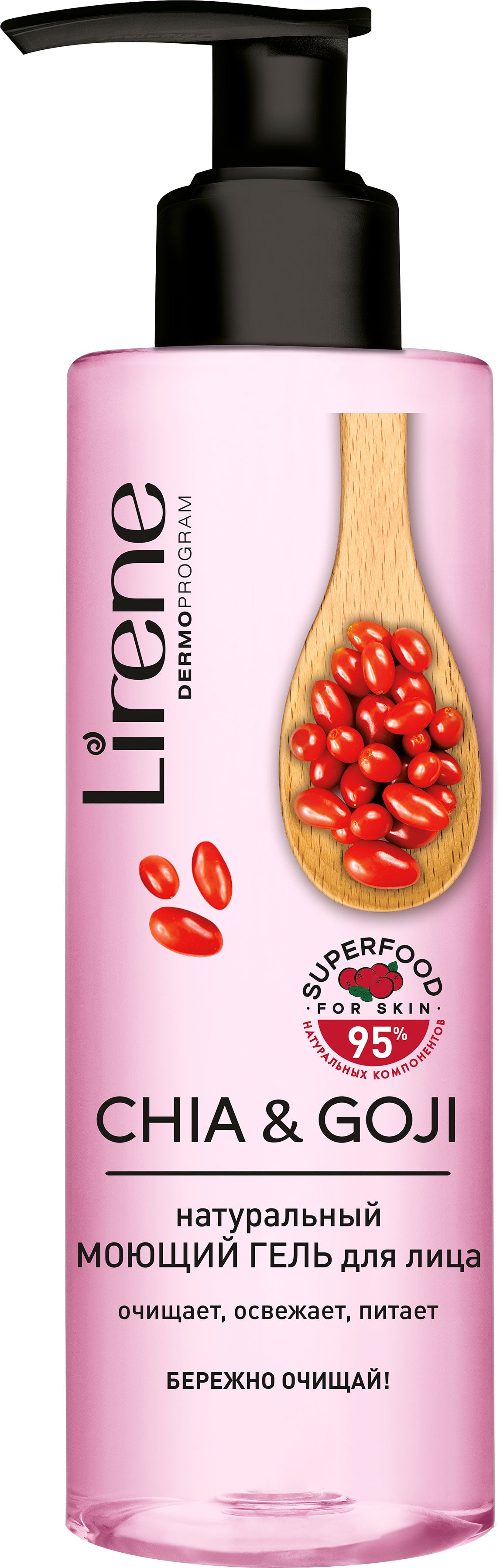 Lirene Superfood Natural Chia & Goji Face Gel, 190 mL
