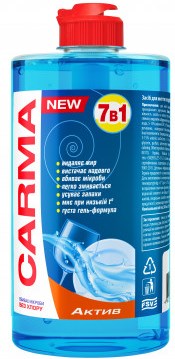Carma Active Dish Soap, 500 mL