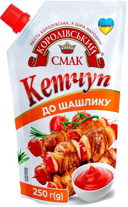 Korolivskyi Smak Shashlik Ketchup, 250 g