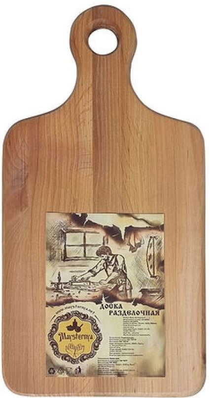 Maysternya 8918 Wooden Board with Handle, 35 x 18 x 1.5 cm