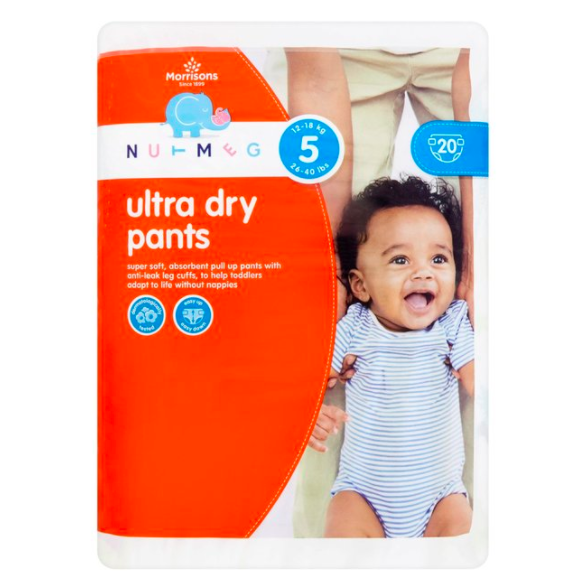 Nutmeg Ultra Dry 5 Baby Pull-Up Diaper Pants, 20 pcs, 12-18 kg - Image 2
