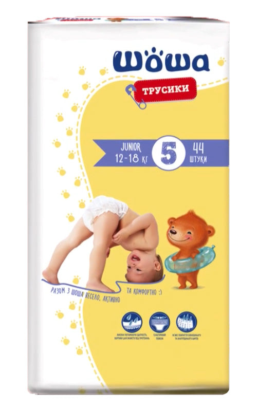 Shosha 5 Baby Pull-Up Diaper Pants, 44 pcs, 12-18 kg