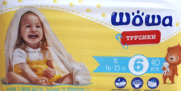 Shosha 6 Baby Pull-Up Diaper Pants, 40 pcs, 16-25 kg - Image 2