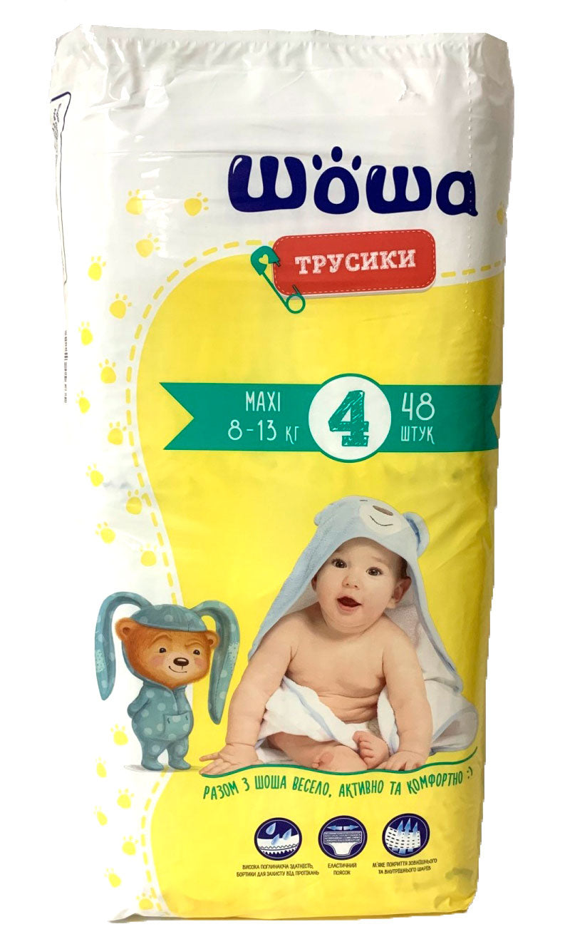 Shosha 4 Baby Pull-Up Diaper Pants, 48 pcs, 8-13 kg - Image 2