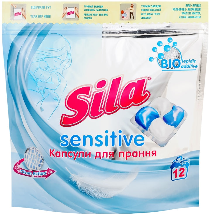 Sila Sensitive Laundry Detergent Pods, 12 pcs (Price per 1 pc)