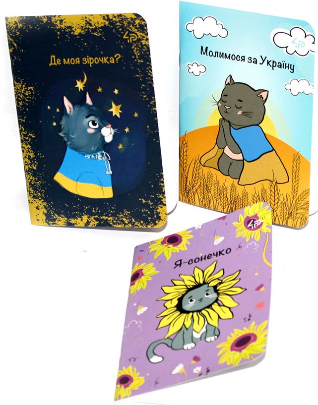 4Profi A6 Blank Notebook, 48 Sheets, Assorted