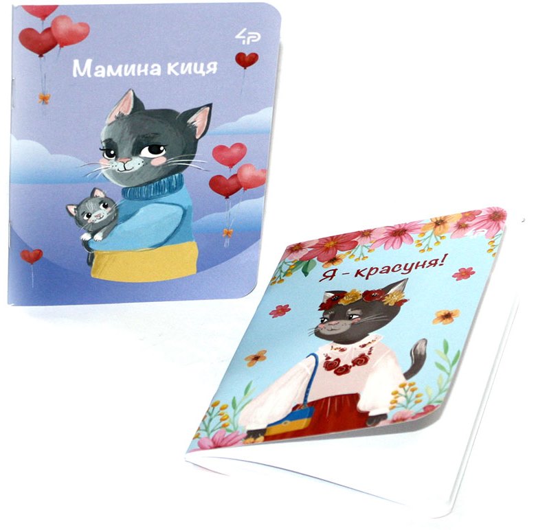 4Profi A6 Blank Notebook, 48 Sheets, Assorted - Image 2