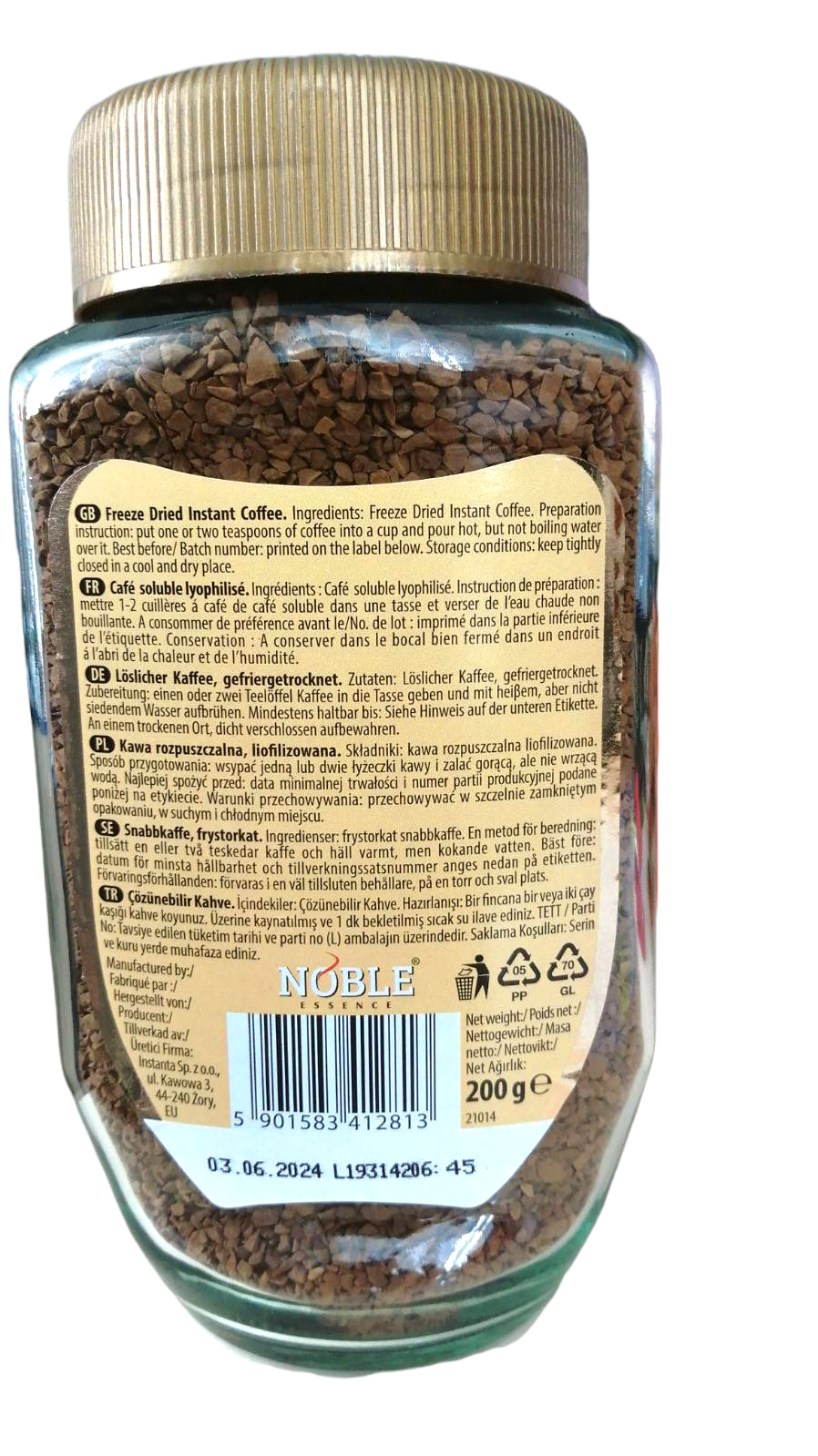 Noble Gold Instant Coffee, 200 g - Image 2