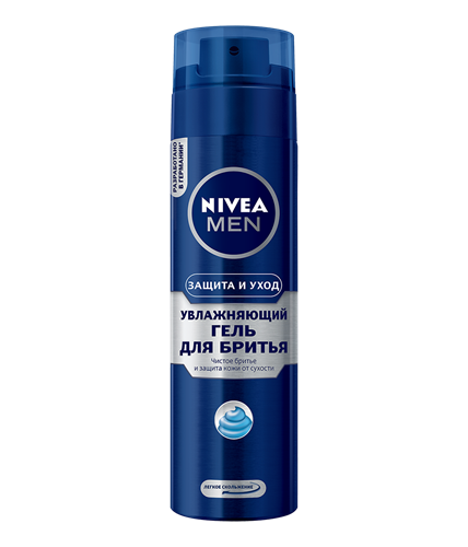Nivea Protect & Care Shaving Gel, 200 mL