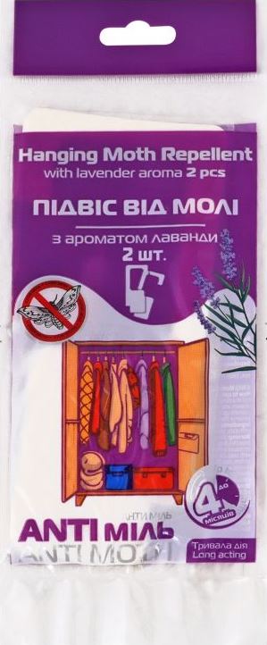 Anti Mil Moth Repellent Hanger with Lavender Scent, 2 pcs