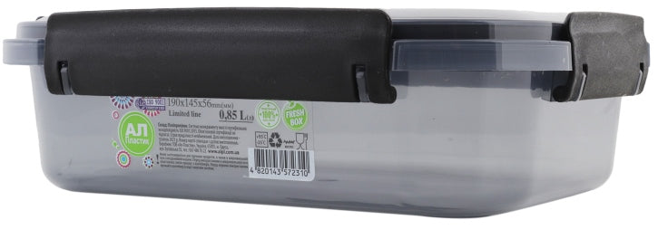 Al-Plastik Limited Line Food Storage Container, 0.85 L