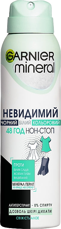 Garnier Mineral Invisible Aloe Freshness Women's Antiperspirant Spray, 150 mL