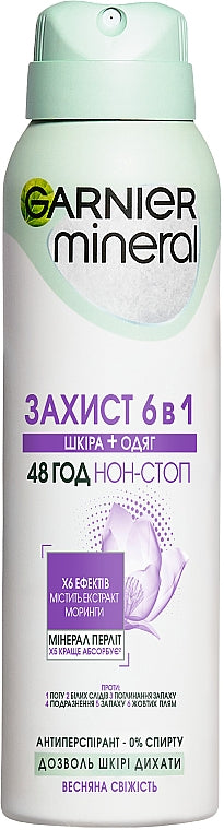 Garnier Mineral 6-in-1 Spring Freshness Women's Antiperspirant Spray, 150 mL