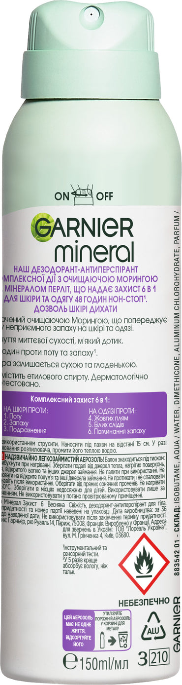 Garnier Mineral 6-in-1 Spring Freshness Women's Antiperspirant Spray, 150 mL - Image 2