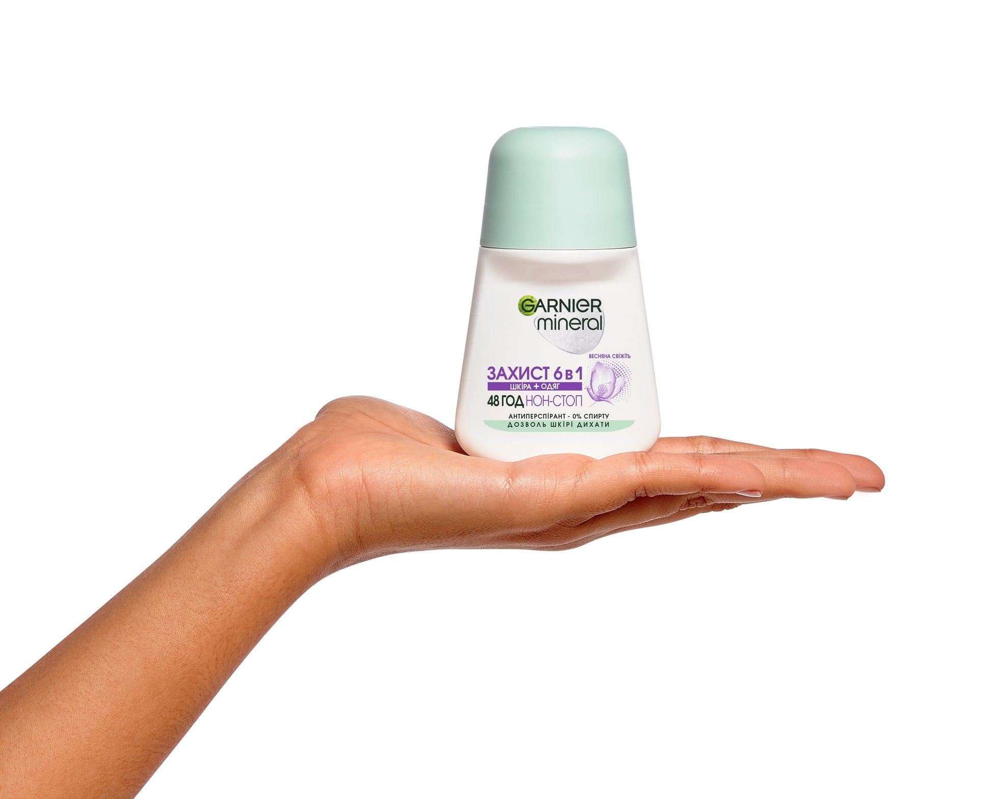 Garnier 6-in-1 Spring Freshness Women's Roll-On Deodorant, 50 mL - Image 3