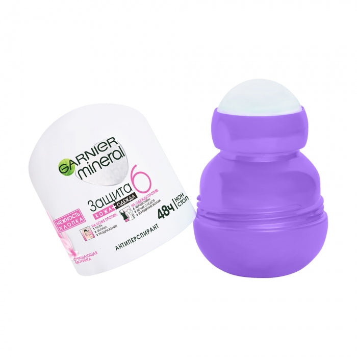 Garnier Cotton Softness Women's Roll-On Deodorant, 50 mL - Image 2