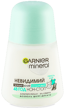 Garnier Mineral Invisible Aloe Freshness Women's Roll-On Deodorant, 50 mL