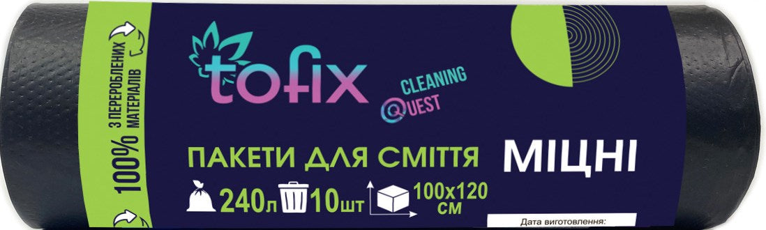 Tofix Heavy-Duty Trash Bags, 240 L, 10 pcs