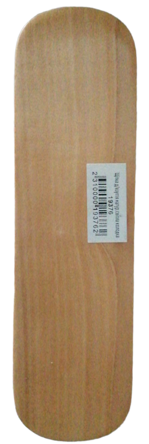 Natural-Bristle Shoe Brush 19376 - Image 3