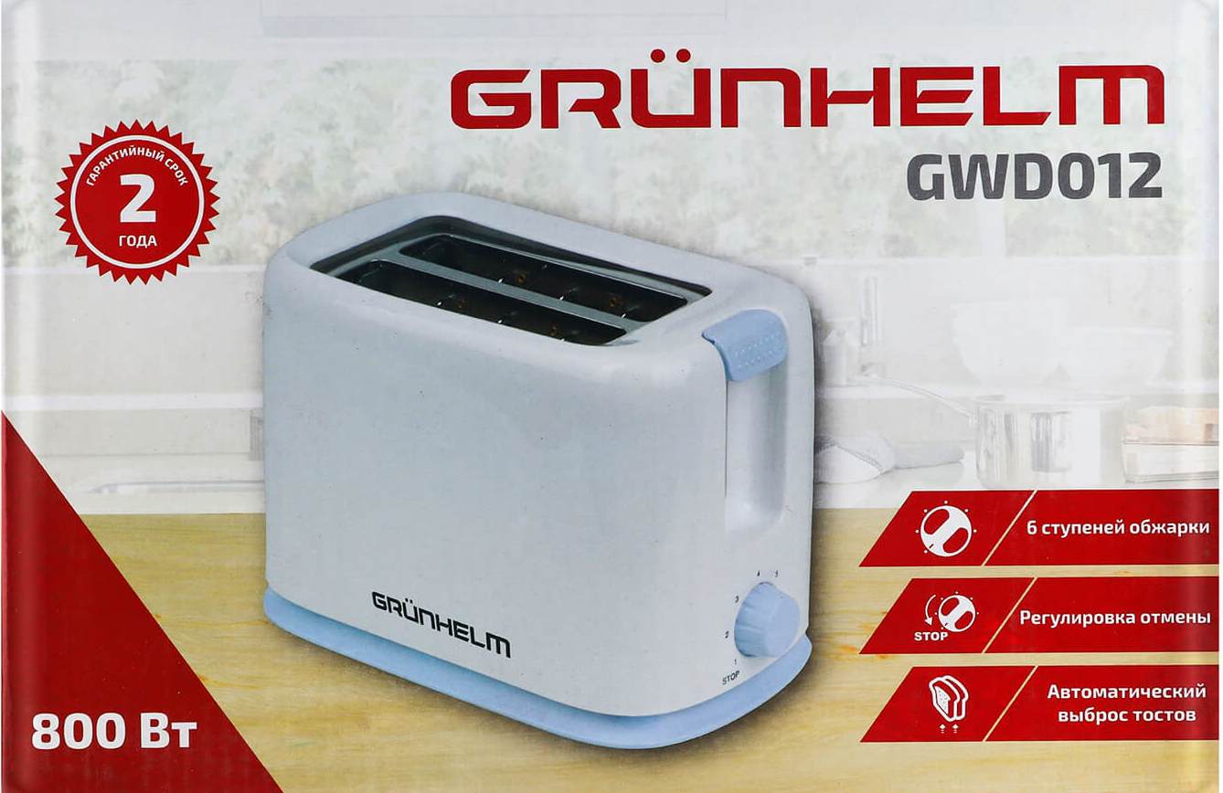 Grunhelm GWD012 White Toaster, 800 W