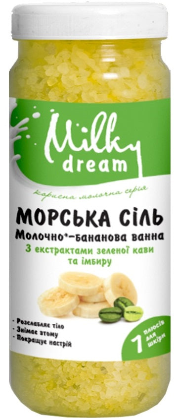 Milky Dream Milk Banana Bath Salt, 700 g