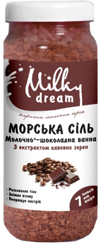 Milky Dream Milk Chocolate Bath Salt, 700 g