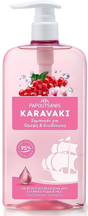 Karavaki Moisturizing & Nourishing Shampoo, 600 mL
