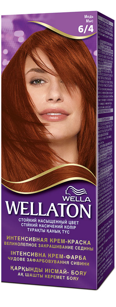 Wellaton 6-4 Copper Hair Color