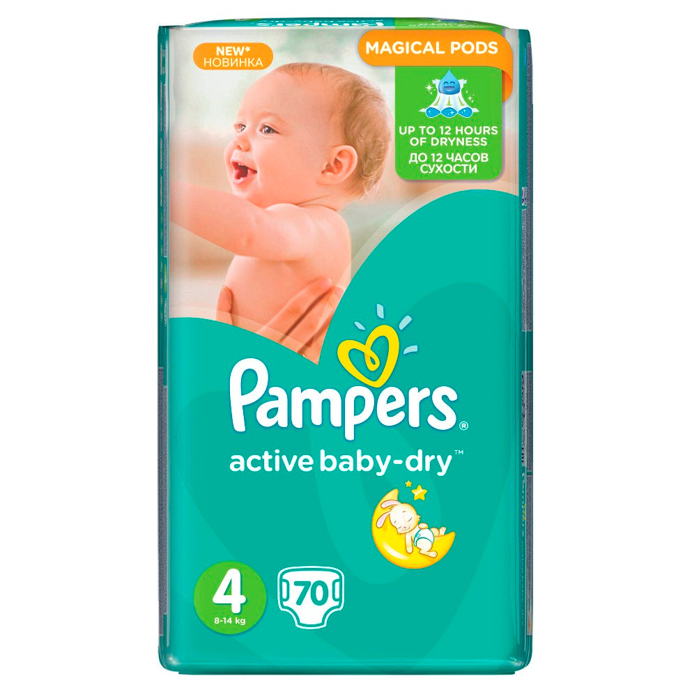 Pampers Active Baby-Dry Size 4 Baby Diapers, 70 pcs, 8-14 kg