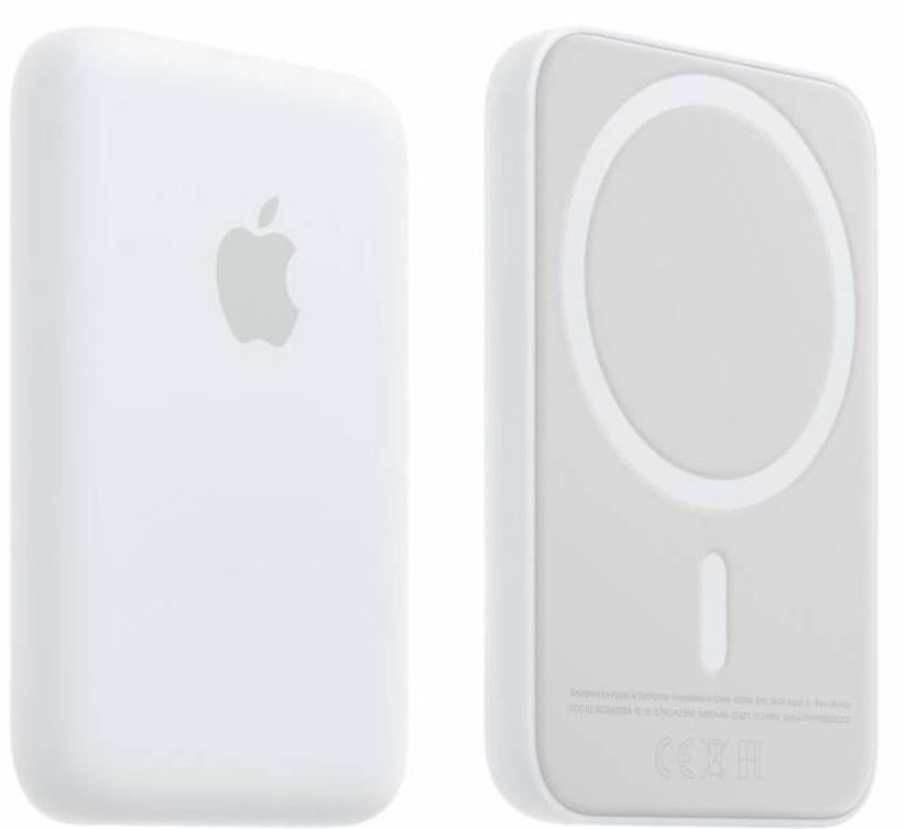 MagSafe iPhone Battery Pack White Power Bank, 1460 mAh