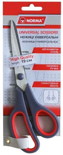 Norma 4220N Scissors, 19 cm