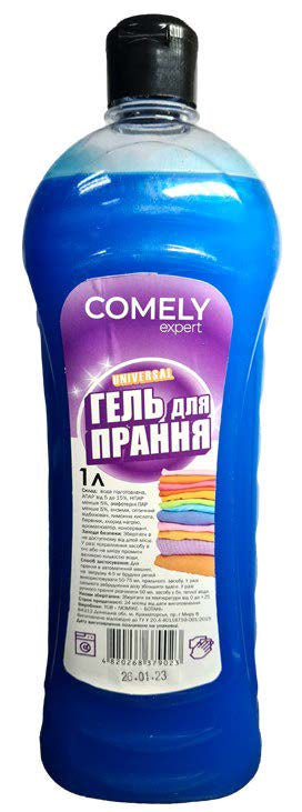 Comely Universal Liquid Laundry Detergent, 1 L