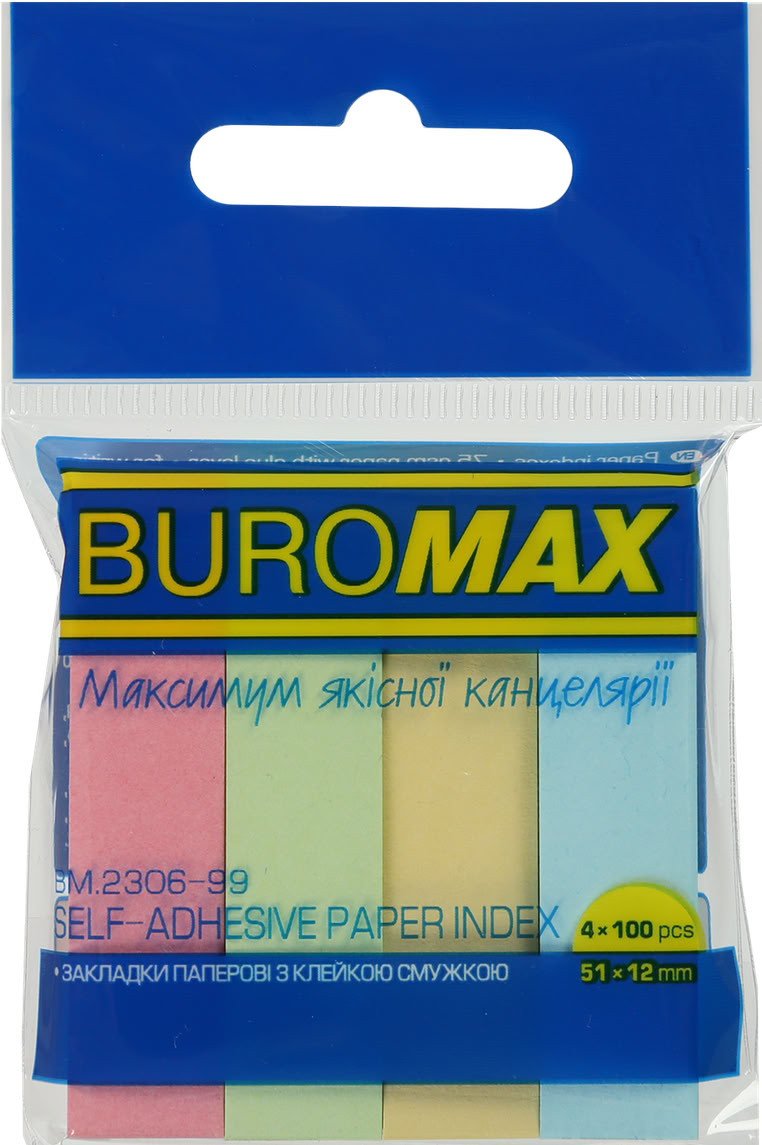 Buromax BM2306-99 Self-Adhesive Paper Page Markers, 4 x 100 pcs
