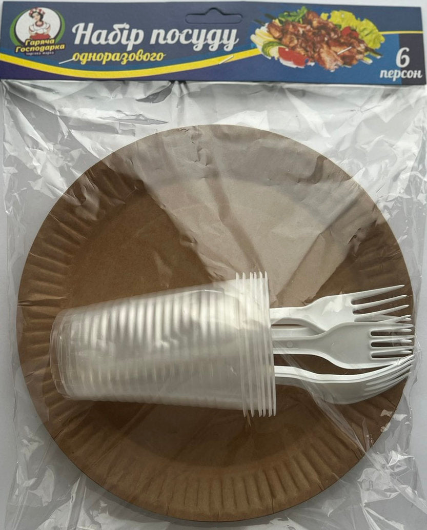 Hariacha Hospodarka Barbecue Disposable Tableware Set for 6: Paper Plate, Cup & Fork